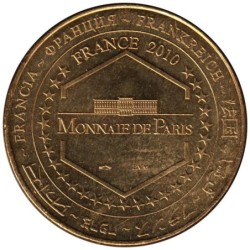 13-1040 - Saintes Maries de la Mer - Le Clocher - 2010