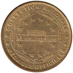 75-0282 - Basilique du Sacré-Coeur - Dôme lisse - 2004