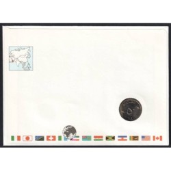 OMAN - Numiscover - KM46a - 50 baisa 1979