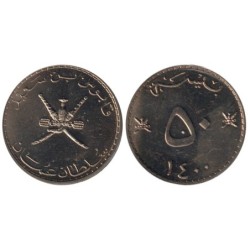OMAN - Numiscover - KM46a - 50 baisa 1979
