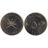 OMAN - Numiscover - KM46a - 50 baisa 1979