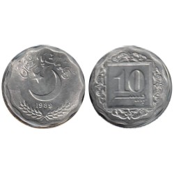 PAKISTAN - Numiscover - KM53 - 10 paisa 1989
