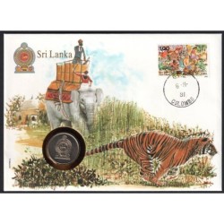 SRI LANKA - Numiscover - KM136.2 - 1 rupee 1982