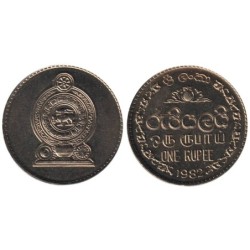SRI LANKA - Numiscover - KM136.2 - 1 rupee 1982