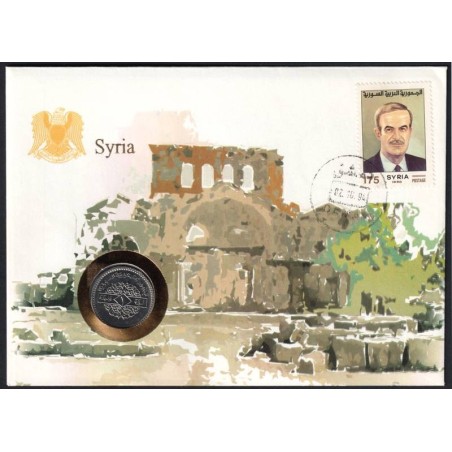SYRIE - Numiscover - KM120.2 - 1 pound 1991