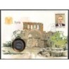 SYRIE - Numiscover - KM120.2 - 1 pound 1991