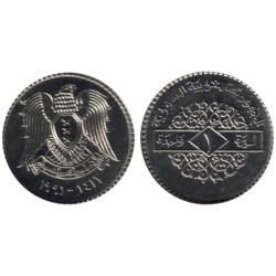 SYRIE - Numiscover - KM120.2 - 1 pound 1991