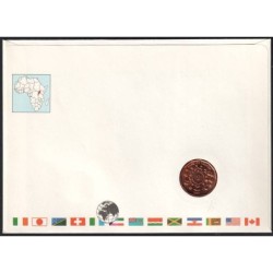 OUGANDA - Numiscover - KM28 - 2 shillings 1987