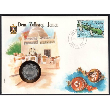 YEMEN - Numiscover - KM9 - 10 fils 1981