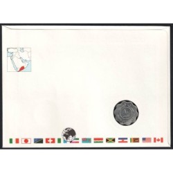 YEMEN - Numiscover - KM9 - 10 fils 1981