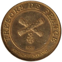 14- Caen - Mémorial - Façade - 2007