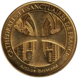 14- Lisieux - Basilique - Bienheureux Louis et Zélie Martin - 2008