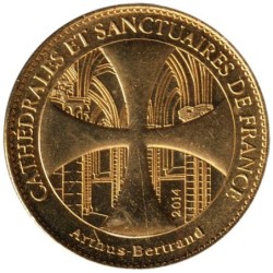 17- Talmon-sur-Gironde - Eglise Sainte Radegonde - 2014