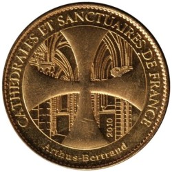 24- Périgueux - Cathédrale Saint-Front - 2010