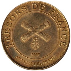 27- Giverny - Fondation Claude Monet - Les Coquelicots - 2007