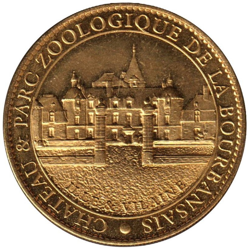 35- Pleugueneuc - Château et parc zoologique - Le château- 2010