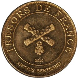 35- Pleugueneuc - Château et parc zoologique - Le château- 2010