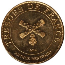 55- Fleury-Devant-Douaumont - Mémorial de Verdun - Fondation de l'Ossuaire - 2014