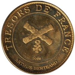 56- Lorient - Cité de la voile - 2008