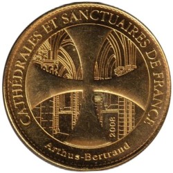 56- Sainte-Anne-D'Auray - Basilique Sainte-Anne-d'Auray - 2008