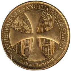 56- Sainte-Anne-D'Auray - Basilique Sainte-Anne-d'Auray - 2013