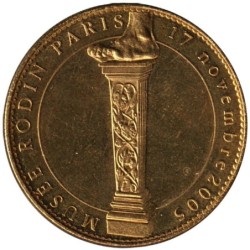 75- Paris - Musée Rodin - 17 novembre 2005 - 2005