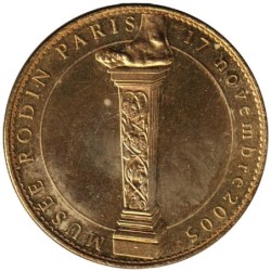 75- Paris - Musée Rodin - 17 novembre 2005 - 2005