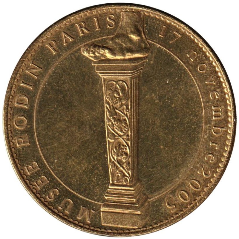 75- Paris - Musée Rodin - 17 novembre 2005 - 2005