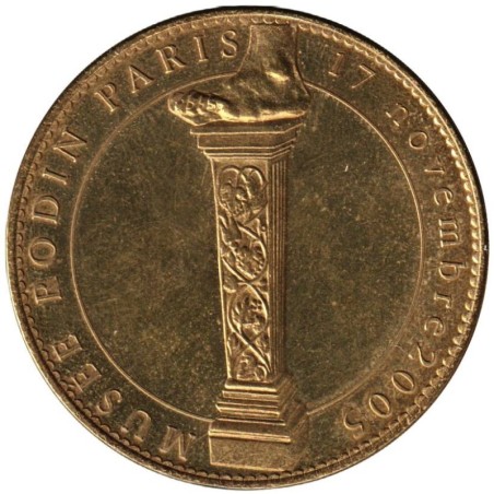 75- Paris - Musée Rodin - 17 novembre 2005 - 2005