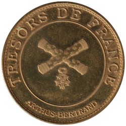 75- Paris - Musée Rodin - 17 novembre 2005 - 2005