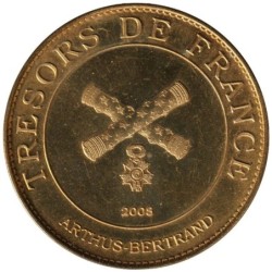 75- Paris - Musée Rodin - Le baiser - 2008