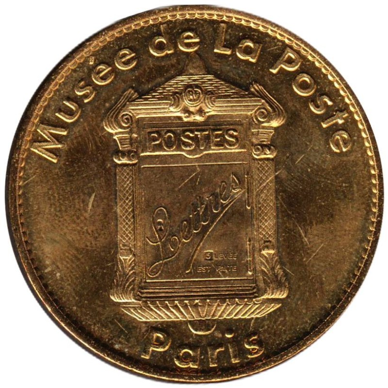 75- Paris - Musée de la poste - 2009