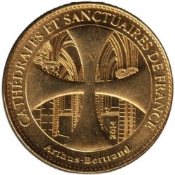 83- Toulon - Cathédrale Notre-Dame de la Seds - 2014