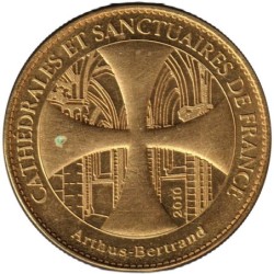 84- Avignon - Cathédrale Notre-Dame des Doms - Le clocher - 2010