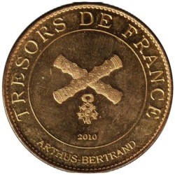 14- Caen - Mémorial - Cité de l'histoire - Jour J D Day - 2010