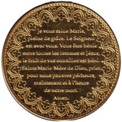 51- Reims - Cathédrale Notre-Dame de Reims - Je vous salue Marie - 2010