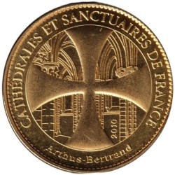 51- Reims - Cathédrale Notre-Dame de Reims - Labyrinthe - 2010