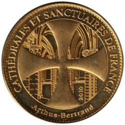 14- Lisieux - Basilique - Sainte-Thérèse - 2010