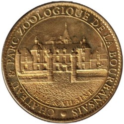 35- Pleugueneuc - Château et parc zoologique - Le château- 2010