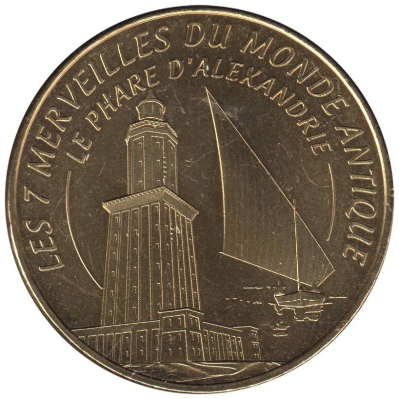 13-1715 - 7 merveilles - Le phare d'Alexandrie - 2014