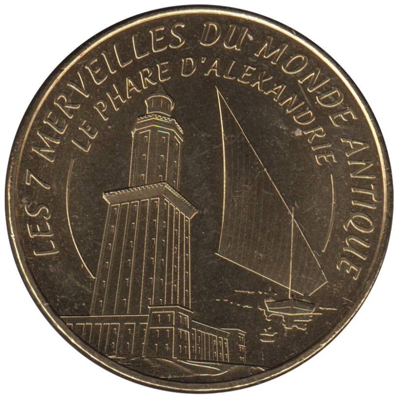 13-1715 - 7 merveilles - Le phare d'Alexandrie - 2014