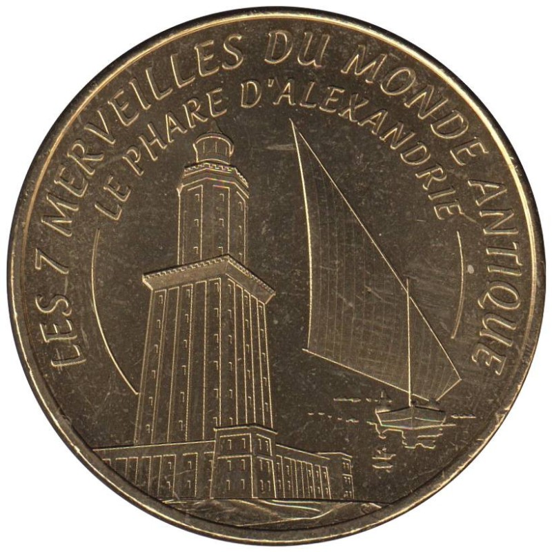 13-1715 - 7 merveilles - Le phare d'Alexandrie - 2014
