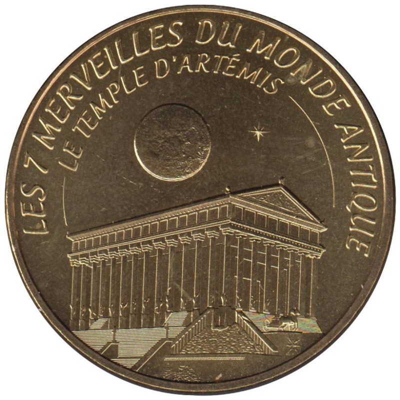 13-1879 - 7 merveilles - Le temple d'Artemis - 2014 13-1879 - 7 merveilles - Le temple d'Artemis - 2014