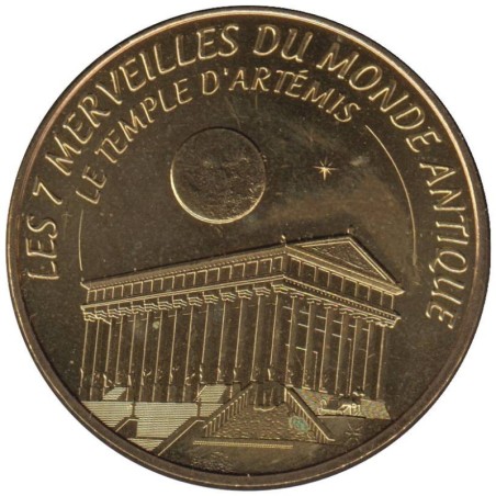 13-1879 - 7 merveilles - Le temple d'Artemis - 2014 13-1879 - 7 merveilles - Le temple d'Artemis - 2014