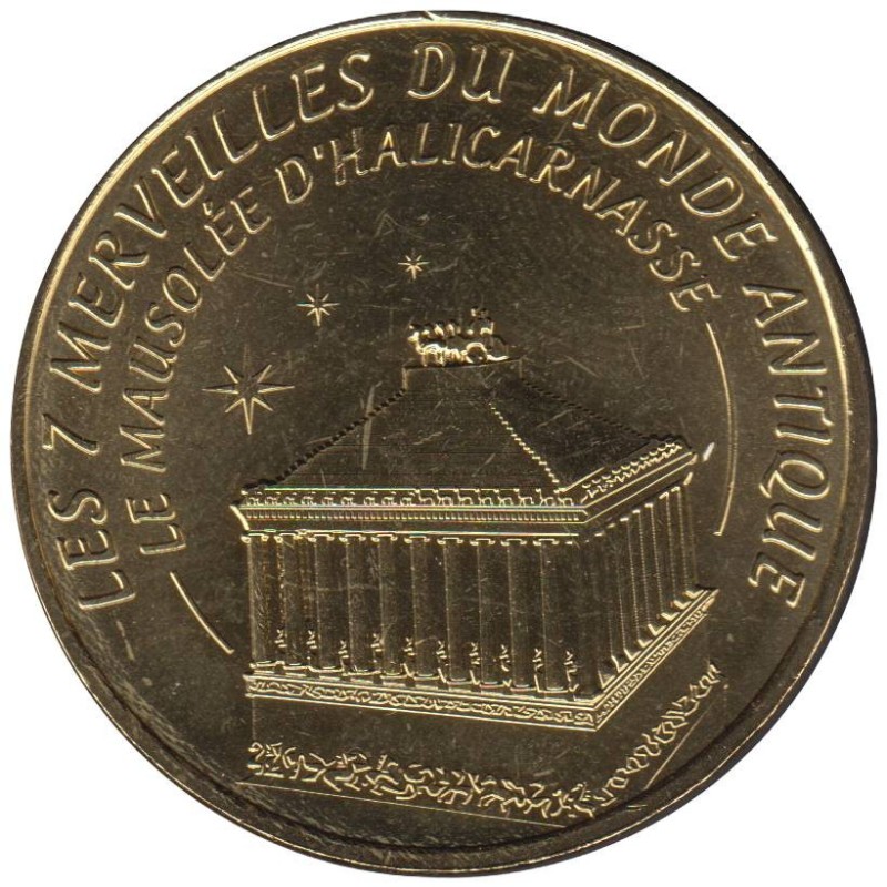 13-1936 -  7 merveilles - Mausolée Halicarnasse - 2014
