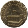 13-1936 -  7 merveilles - Mausolée Halicarnasse - 2014