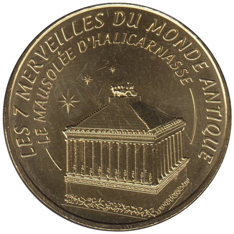 13-1936 -  7 merveilles - Mausolée Halicarnasse - 2014