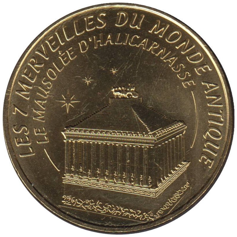 13-1936 -  7 merveilles - Mausolée Halicarnasse - 2014
