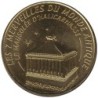 13-1936 -  7 merveilles - Mausolée Halicarnasse - 2014