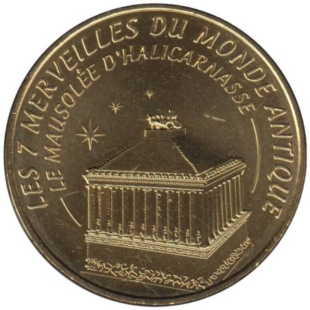 13-1936 - 7 merveilles - Mausolée Halicarnasse - 2014 13-1936 - 7 merveilles - Mausolée Halicarnasse - 2014